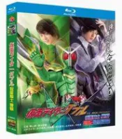 DVD 仮面ライダーW ダブル 全巻完結セット 劇場版付 dvd