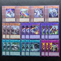 月光　デッキパーツ　高レアリティセット メルカリ