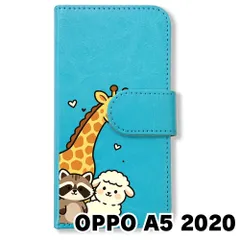 2026年最新】OPPO A5 2020 本体の人気アイテム - メルカリ