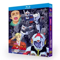 2026年最新】ガンダム0080 DVD BOXの人気アイテム - メルカリ
