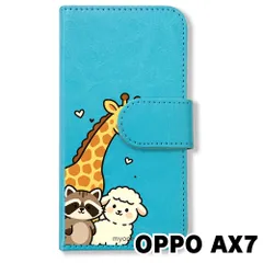 2026年最新】OPPO AX7の人気アイテム - メルカリ