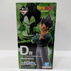 2026年最新】ドラゴンボール 一番くじ ベジータ d賞の人気アイテム