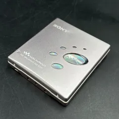 2026年最新】mz-e520の人気アイテム - メルカリ