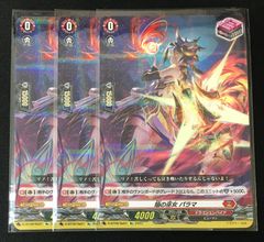 MTG 古き者の活性 プロモ 4枚セット 英語 - メルカリ