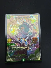 2026年最新】gp プロモの人気アイテム - メルカリ