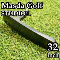 【激レア】大人気モデル マスダゴルフ スタジオ-1 パター 右利き用 32インチのサムネイル