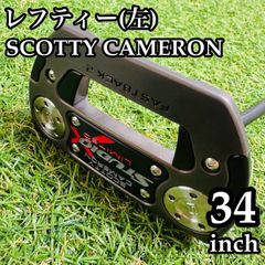 ★最終【試打のみ限定品】スコッティキャメロンLIMITED FASTBACK 2 ☆最終【試打のみ限定品】スコッティキャメロンLIMITED FASTBACK 2