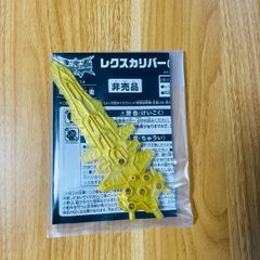 五等分の花嫁 vol.6 カートン 未開封 初版 - メルカリ