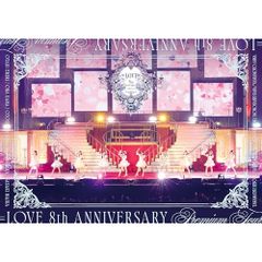 DVD / =LOVE / =LOVE 8th ANNIVERSARY PREMIUM TOUR (TYPE-C) - メルカリ