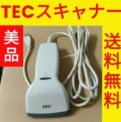 TECレジスター用 ハンドスキャナー HS-400 (C)　4000627のサムネイル