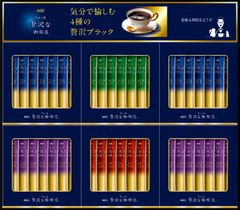 AGFコーヒースティックタイプギフト336本セット(12箱) - メルカリ