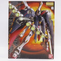 未開封】MG クロスボーンガンダムX1 フルクロス - メルカリ