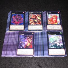 遊戯王 No.3977 初期 ノーレア カードを狩る死神 - メルカリ
