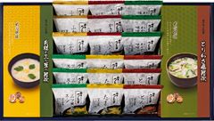 禅食 ZEN49+ SUPER PREMIUM RICH 60袋入2箱と52本 - メルカリ