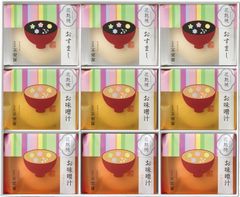 SO4458 世田谷自然食品 減塩おみそ汁 9セット | Mercari