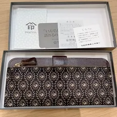MK993【ER263】インデンヤ 印傳屋 印伝屋 財布 すずらん しらべ 7003 札入れ 長財布 265905553のサムネイル