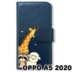 2026年最新】OPPO A5 2020 本体の人気アイテム - メルカリ