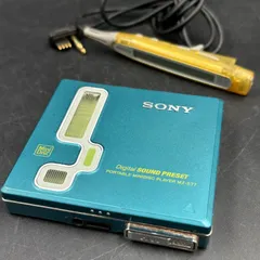 SONY MD WALKMAN MZ-E77 本体 ポータブルMDプレーヤーのサムネイル