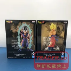 02w25554 ドラゴンボール プライズフィギュア 2個セット History Box vol.3 超サイヤ人孫悟空/vol.8 孫悟飯(ビースト) 未開封品【中古品】