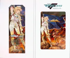 前売り特典 マクロスF クリスタルプリント サヨナラノツバサスペシャルスペシャルverのサムネイル