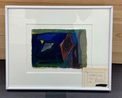 絵画 油絵 原画 抽象画 現代アート F10 - メルカリ