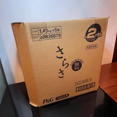 さらさ 洗濯洗剤 1490g×6個セット 超超特大 詰め替えのサムネイル