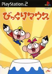 お憑彼サーカス ～ハートレス・ハーベスト～ (セ) - メルカリ