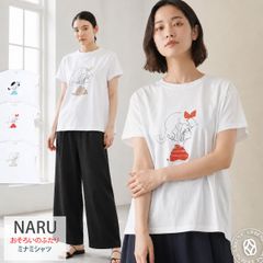 なとり natorium Stripe-shirt ストライプシャツ 深海 - メルカリ