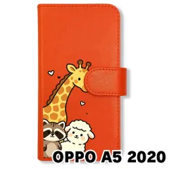 2026年最新】OPPO A5 2020 本体の人気アイテム - メルカリ