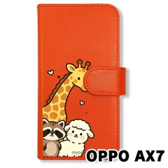2026年最新】OPPO AX7の人気アイテム - メルカリ