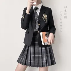 】入学式 卒業式 スーツ 女の子 高校生 フォーマルスーツ 中学生 レデイース コート ジャケット スカート チェック 柄 セット 卒服 S M L 発表会 xzjhgqc#