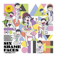 V系☆Sick2☆枕営業始めました。＆CLUBSICK☆CD☆2点セット - メルカリ