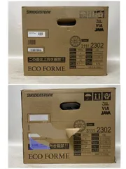 [浜館69-794] ブリヂストン エコフォルム SE23 GS 14×4.5 +45 4/100 73 ホイール4本 [中古品]のサムネイル