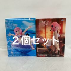 미개봉 To LOVE 루토라부루 다크니스 Desktop Cute 모모 차이나 드레스 ver Aqua Float Girls 라라 TAITO 피규어 2개 세트 LF6C59 f107