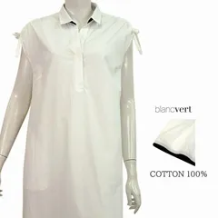 【定価￥57,000の70％OFF】BLANC VERT sensuelle【ブランベールセンシュエル】【春夏物】【レディース】肩シャーリングナチュラルコットンワンピース/ホワイト【サイズ38】のサムネイル