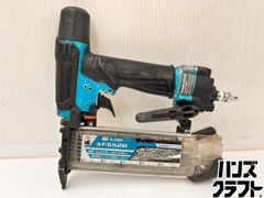 〇【送料無料】【中古】スナップオン Snap-on FHCNF72 スイベル