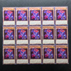 遊戯王　チェツカー　ノーマル　15枚セットのサムネイル