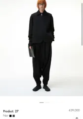 ADER ERROR product 27 ブラックのサムネイル