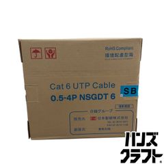 配送不可【引取限定】【中古】 日立 FCG21 刈払機【熊本けやき通り店 