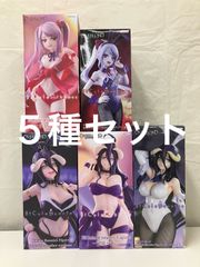 One-Seventh Carat フィギュア 3種セット - メルカリ
