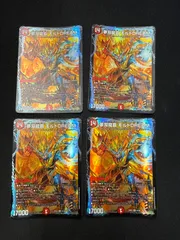 2026年最新】モルトドリーム 4枚の人気アイテム - メルカリ