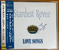 スターダスト・レビュー / ラヴ・ソングス ベストアルバム Love Songs  木蘭の涙 夢伝説 もう一度抱きしめて Stay My Blue 他 根本要 スタレビのサムネイル