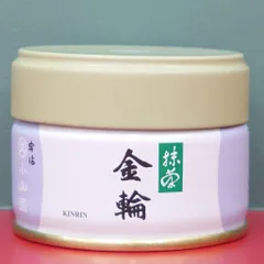 2026年最新】抹茶又玄の人気アイテム - メルカリ