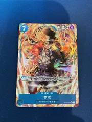 ワンピースカード サボ OP15-046 SR パラレルドレスローザのサムネイル