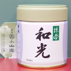 丸久小山園 和光 20g 茶 賞味期限26.08.27 - メルカリ