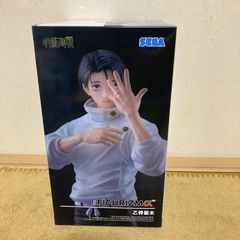 呪術廻戦 FIGURIZMα 乙骨憂太 フィギュア - メルカリ