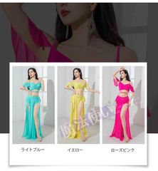 ◉※後右棚b1005 未使用保管品 ベリーダンス 衣装 コスチューム ピンク 