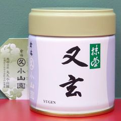 丸久小山園 又玄40g1個20g2個 丸久小山園より新鮮な抹茶又玄を直送