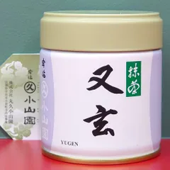 2026年最新】お抹茶 丸久小山園 青嵐の人気アイテム - メルカリ