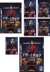 吹けよ、ミプン(34枚セット)第1話～第68話 最終【字幕】【全巻セット